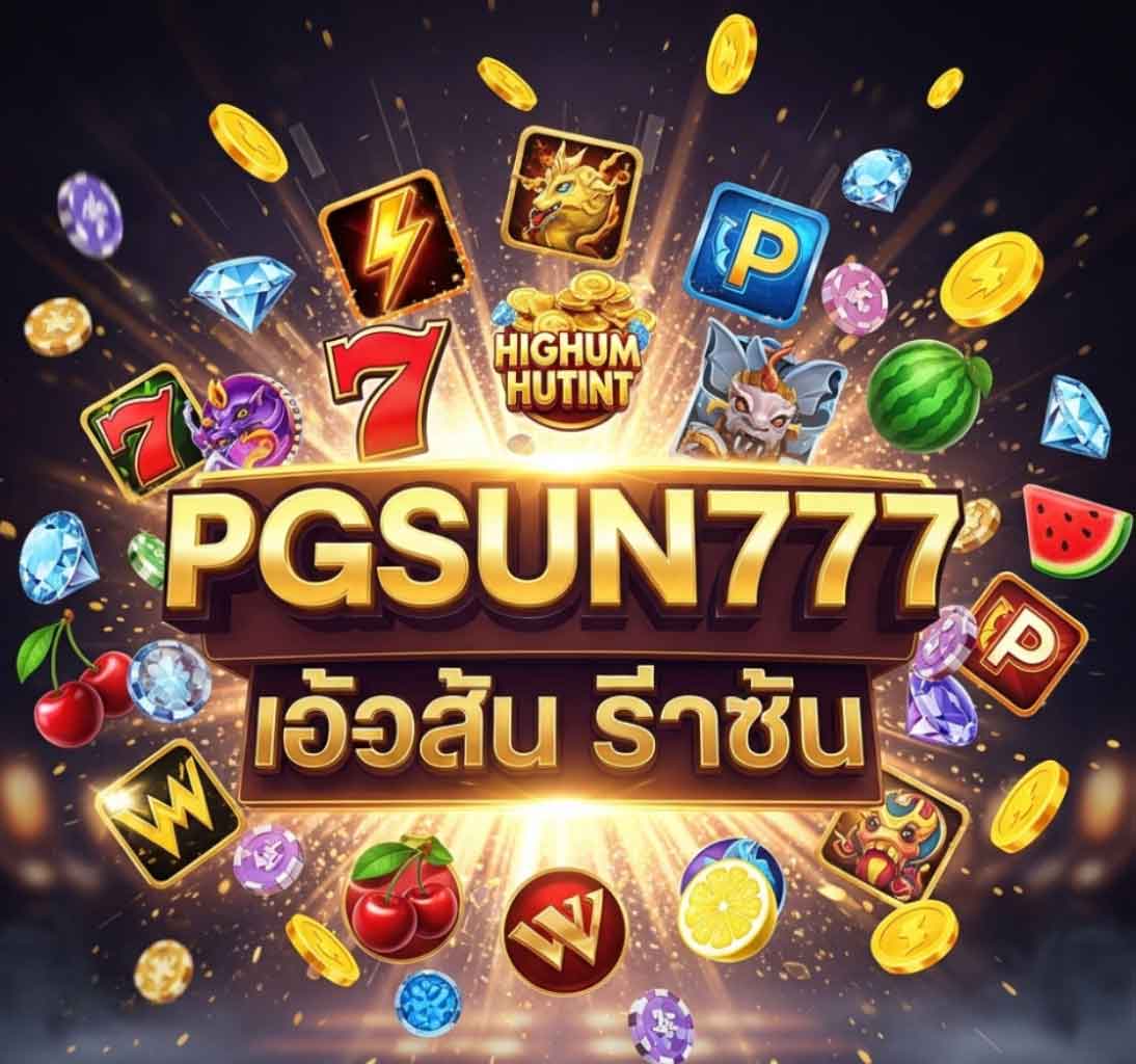 PGSUN777