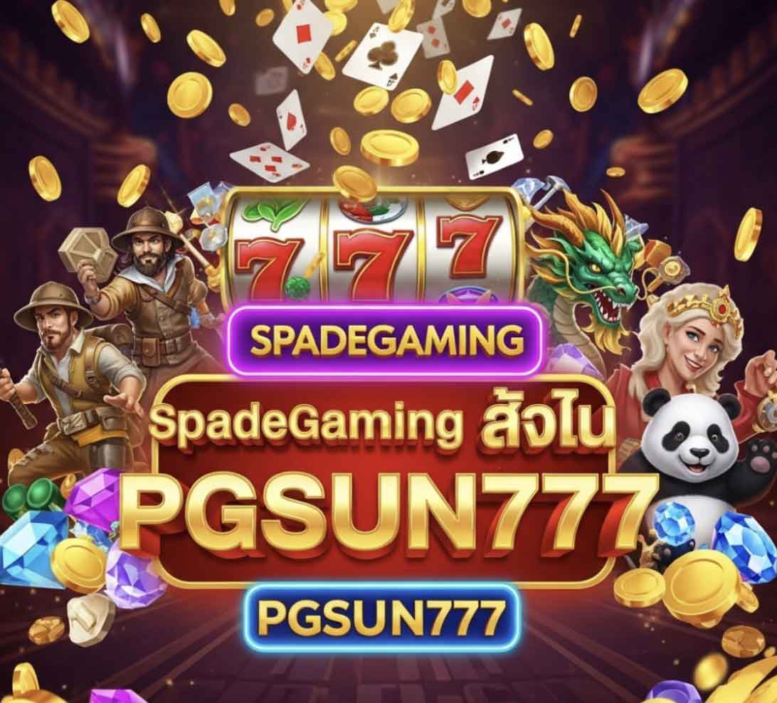 PGSUN777